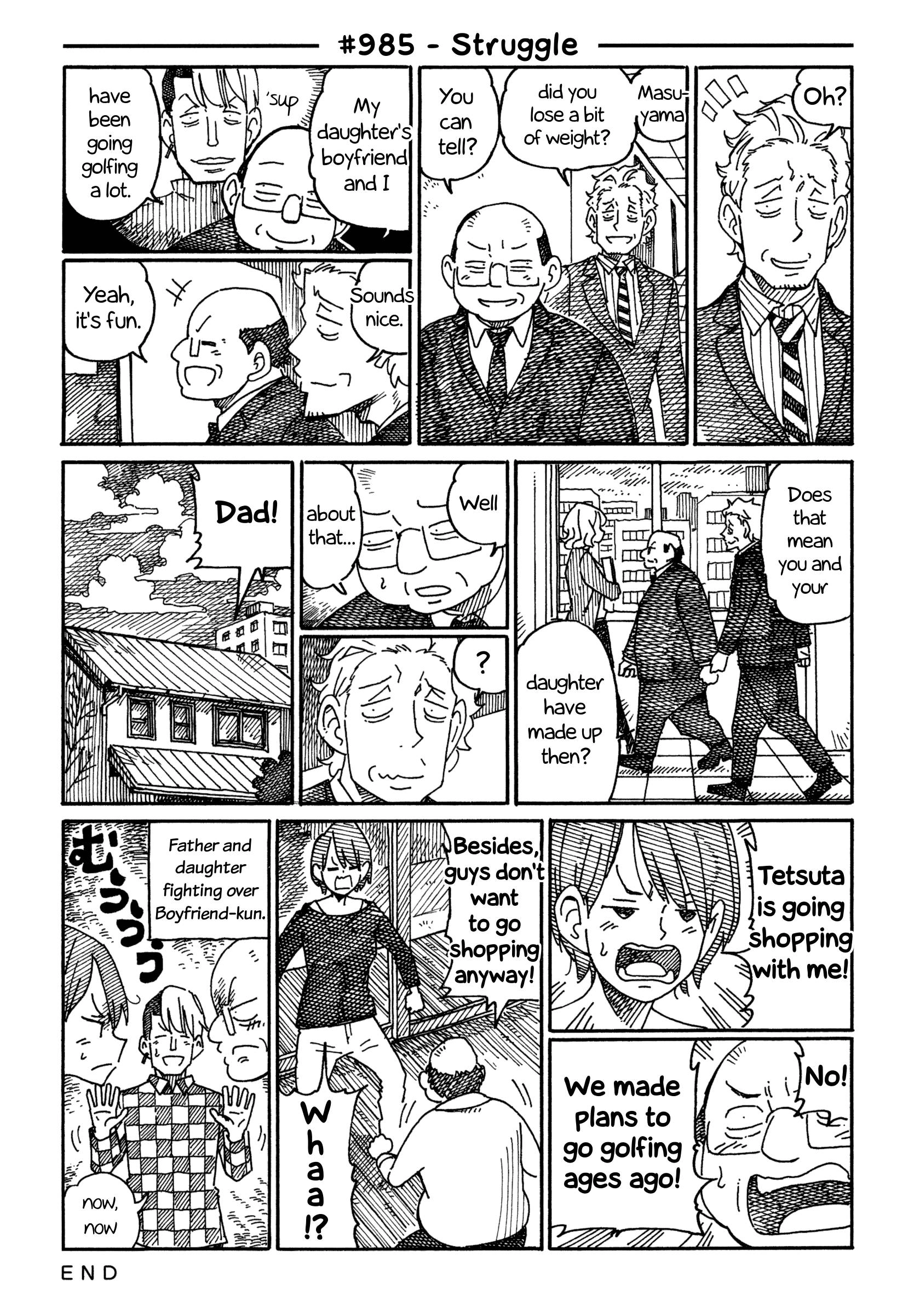 Hatarakanai Futari (The Jobless Siblings) Chapter 985 1